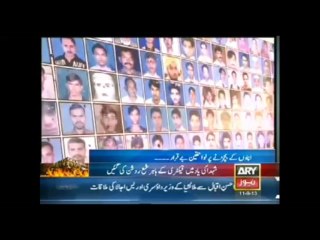 Baldia factory fire Victims' families waiting for justice