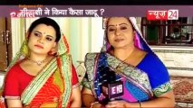 Bhabo Ki Ladli Meenakshi!! - Diya Aur Baati Hum - 11th Sep 2013