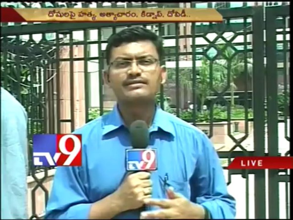 Arguments continue in SC on Nirbhaya gangrape case
