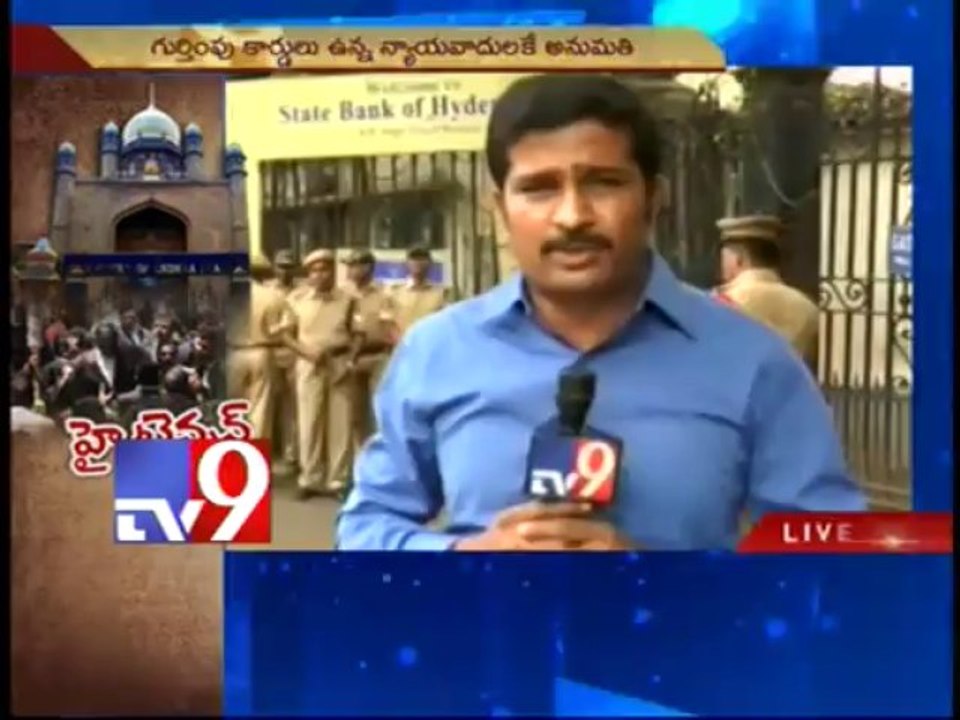 Teanagana Vs Seemandhra at AP High Court