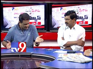 TJAC says no to sharing Hyderabad as 'common capital'