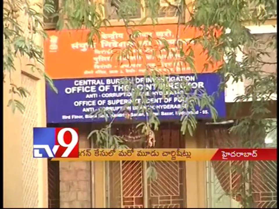 YSRCP fires on CBI