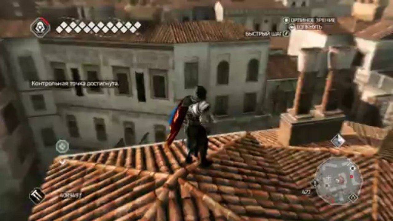 Assassin's Creed 3x12 [Огни над Венецией]
