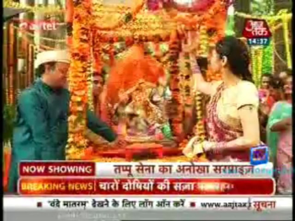 Saas Bahu Aur Betiyan [Aaj Tak] 11th September 2013 Video Pt1