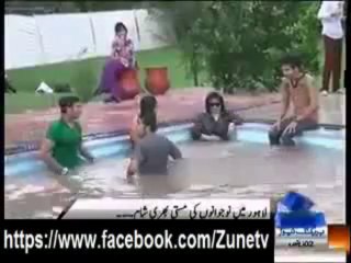 A mud party in Lahore - Just some Boys & Girls Chilling Zunepk.Com