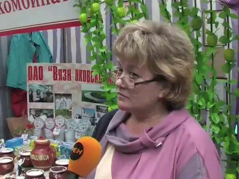 Первая проба . Передача от 10.09.2013