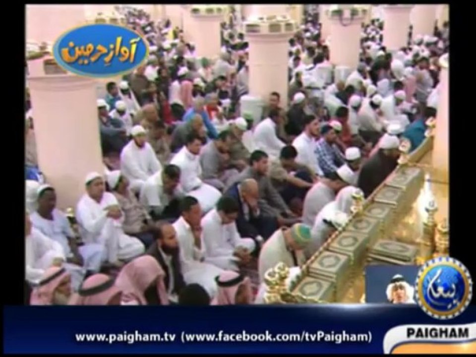 Madeena Khutba 19-07-13