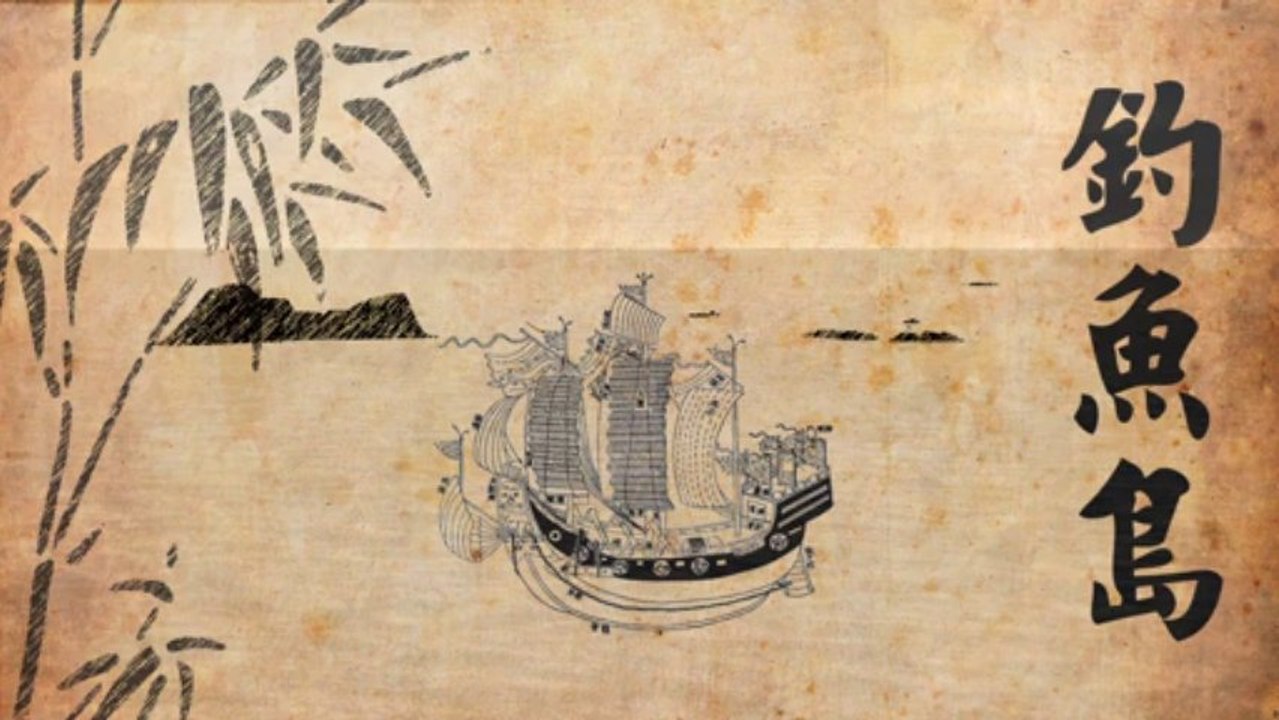 Japan China disputed islands