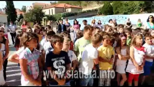 siatista.info - 2ο Δημοτικό Σχολείο Σιάτιστας - Αγιασμός για την νέα σχολική χρονιά