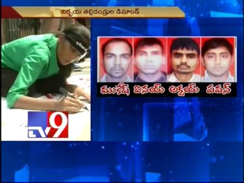 Sentencing of Nirbhaya gangrape convicts on friday