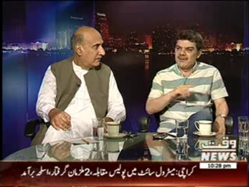 Insight 08 September 2013