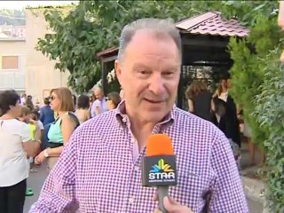 Αγιασμός δημοτικά σχολεία