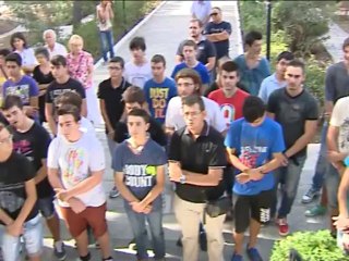 Εκκλησιαστικό Λύκειο Λαμίας αγιασμός