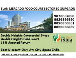ELAN MERCADO GURGAON((=9873687898=))ELAN FOOD COURT