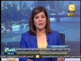 صباح ON: فتح تطالب حماس بوقف التحريض ضد الشعب والجيش المصري