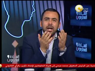 السادة المحترمون: إستخدام المساجد في العمل السياسي ونشر العنف