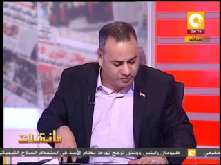 مانشيت ـ حازم الببلاوي: الطوارئ أبغض الحلال .. وتمديدها شهرين الخيار الأقرب