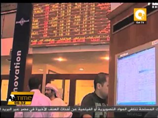صعود جماعي للمؤشرات بعد التراجع عن ضرب سوريا