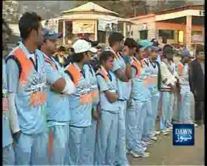 Pak Vs Ind Physically Handicapped Cricket Match Islamabad WORLD DISABLE DAY 2012