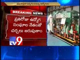 Seemandhra blacks out due to Power employees strike