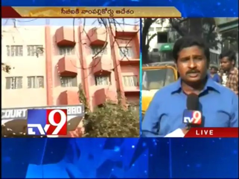 Y.S.Jagan's lawyers file bail petition in CBI court