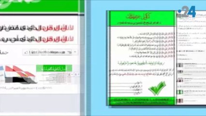 الأكثر تداولاً | انتقال بدر المطوع إلى الأهلي، إيقاف حساب البريك وترشيح السيسي