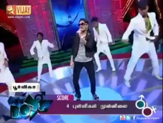mankai nilavi thankai danceing and singing