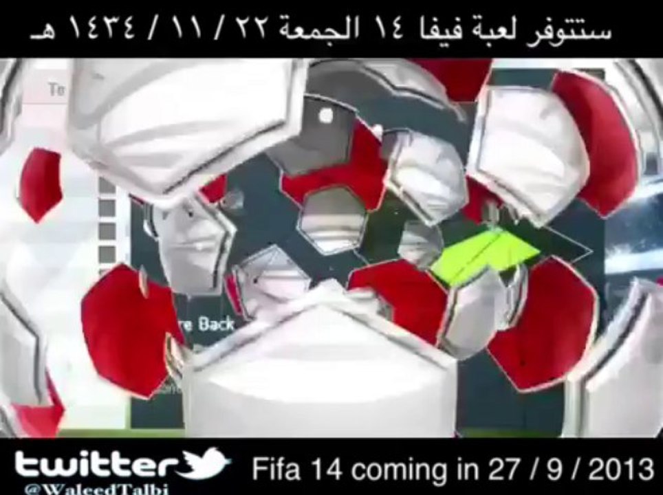Fifa 14