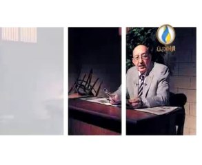 برومو الحلقة 86 --  ديربالك