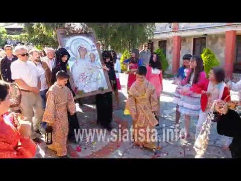 siatista.info - 15/09/2013 - Από την Εράτυρα, στον τόπο διαμονής η Ιερή εικόνα της Παναγίας Ελεούσας