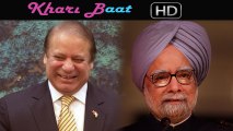 If enemy slaps you, Then why To Talk  Manmohan Singh and Nawaz Sharif meet in USA  At General Assembly of UNO