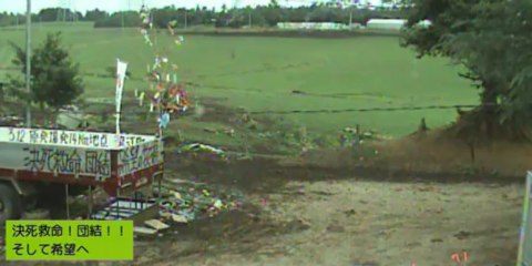 2013-09-07 17-10-　　夕方の牧場