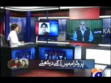 Aaj Kamran Khan Ke Saath - 11th September 2013 ( 11-09-2013 ) Full on Geo News