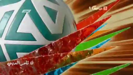 هدف العروبة الاول على الاهلي