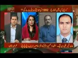Takrar (with Imran Khan) - 11th September 2013 - Express News