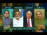 Islamabad Say - 11th September 2013 - CNBC Pakistan