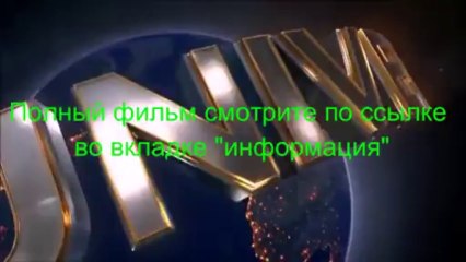 Фильм Риддик 2013 смотреть онлайн в хорошем качестве