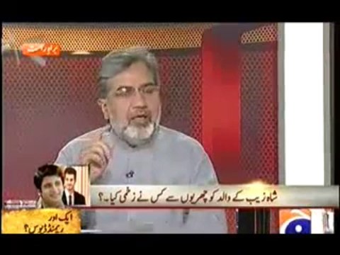 Capital Talk with Hamid Mir - 11th September 2013 - Geo News