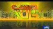 Hasb e Haal - 11th September 2013 ( 11-09-2013 ) Full Comedy Show with Azizi
