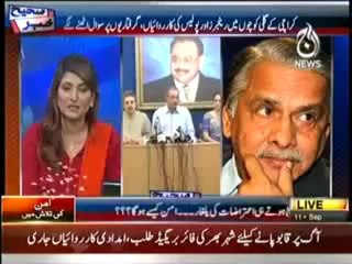 Sahi Khabar - 11th September 2013 - Aaj News