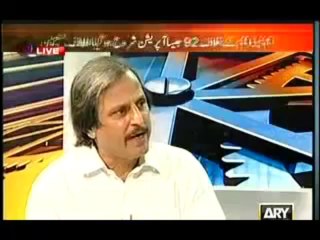 11th Hour - 11th September 2013 - ARY News