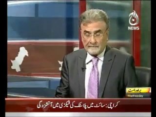 Bolta Pakistan - 11th September 2013 - Aaj News