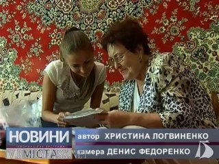 Новости от 11 сентября 2013