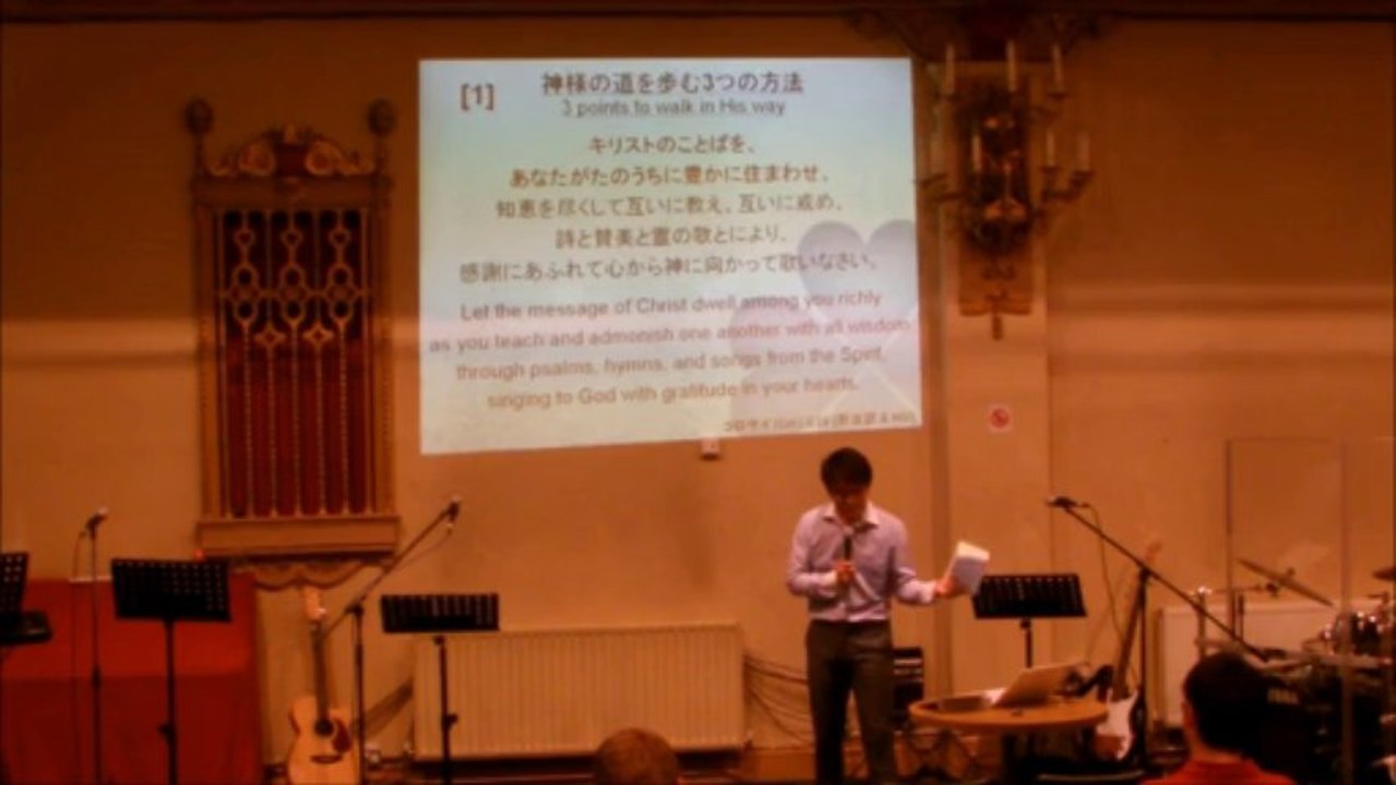 20130908 ECCJ for God's will part2 "What is God's will?"