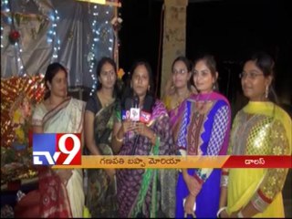 Vinayaka Chaviti celebrations in Dallas - USA