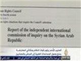 تقرير يحذر من ارتفاع جرائم الحرب بسوريا