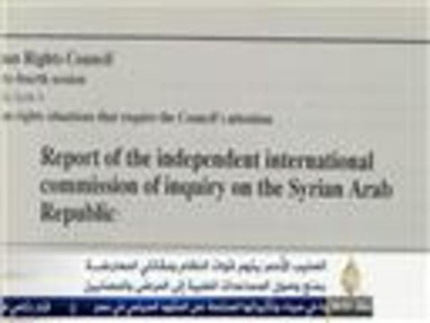تقرير يحذر من ارتفاع جرائم الحرب بسوريا