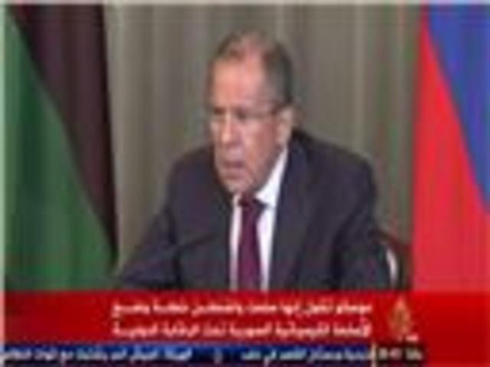 خطة روسية لوضع أسلحة سوريا تحت الرقابة الدولية