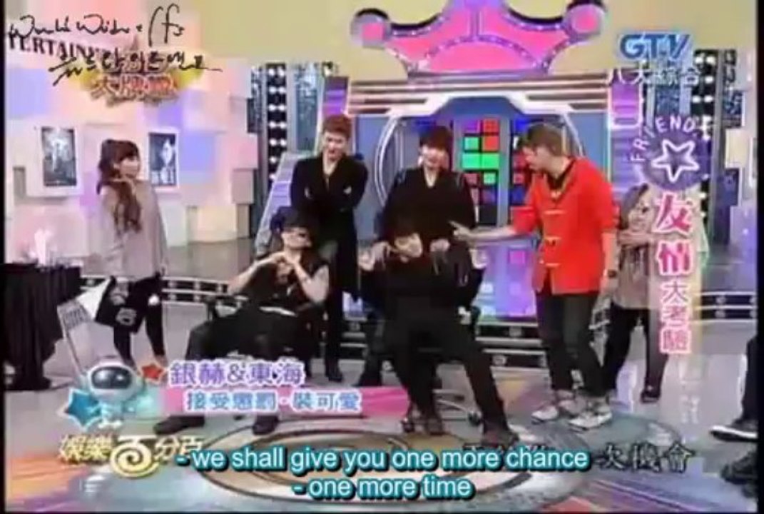 [ENG SUB 2/5] 130305 SJ-M Ep 2 on 100% Entertainment