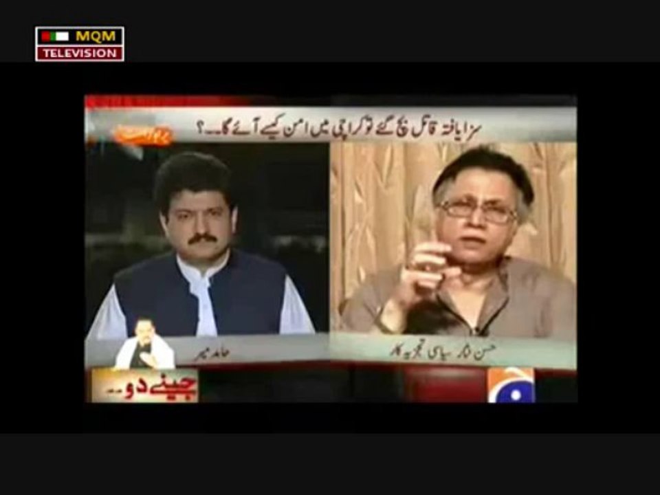 MQM is the democratic conqueror of Karachi, stop tampering its mandate -  Hassan Nisar